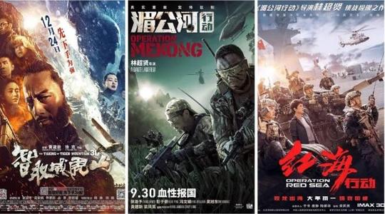 怎么做假日本就實大學文凭